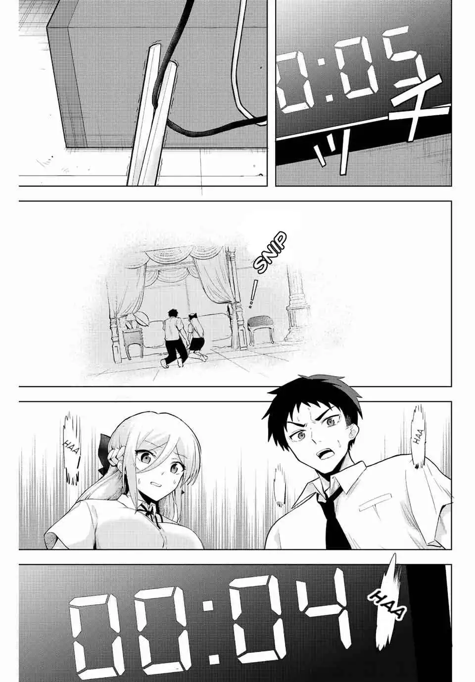 The death game is all that Saotome-san has left Chapter 3 11